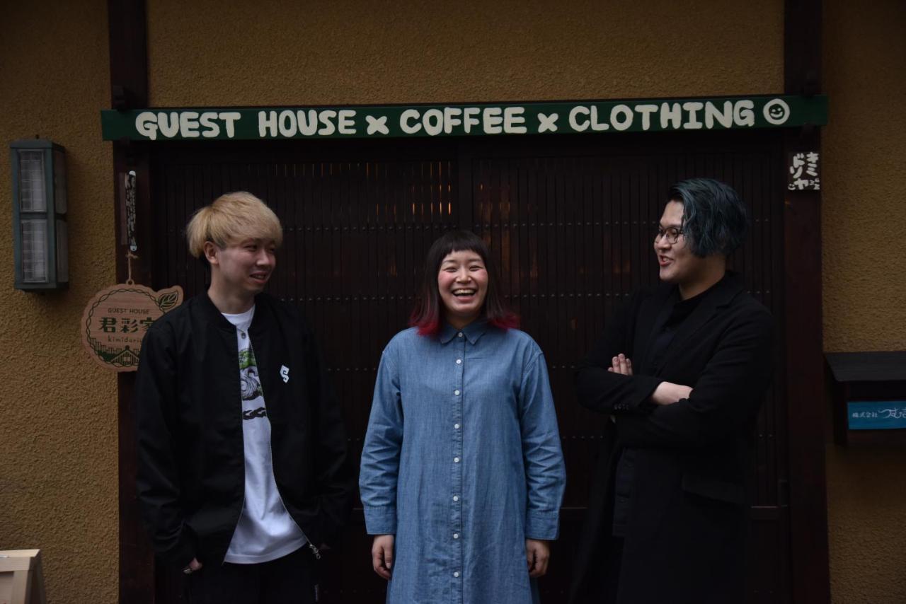 ゲストハウス君彩家 Kimidoriya Osaka Dış mekan fotoğraf