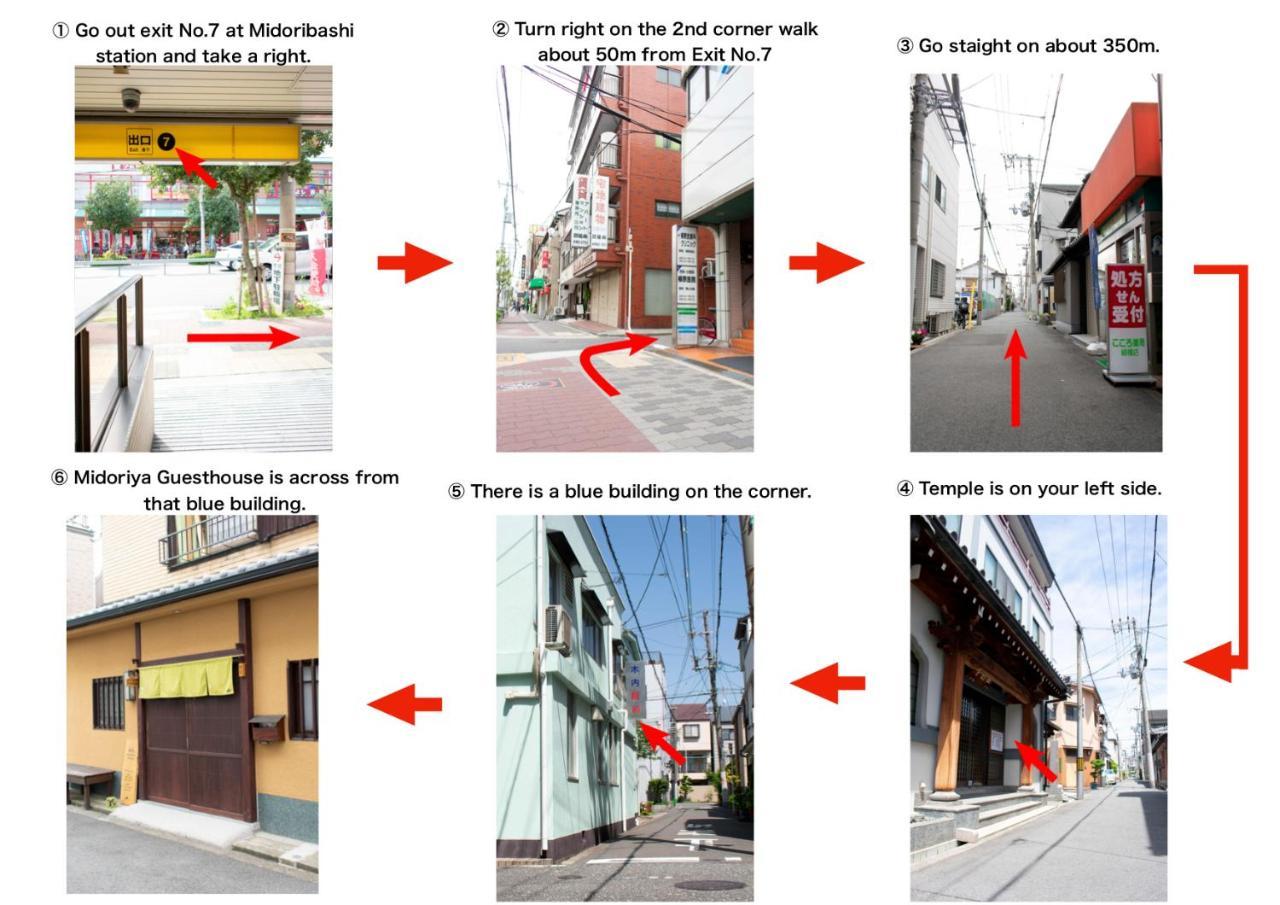 ゲストハウス君彩家 Kimidoriya Osaka Dış mekan fotoğraf