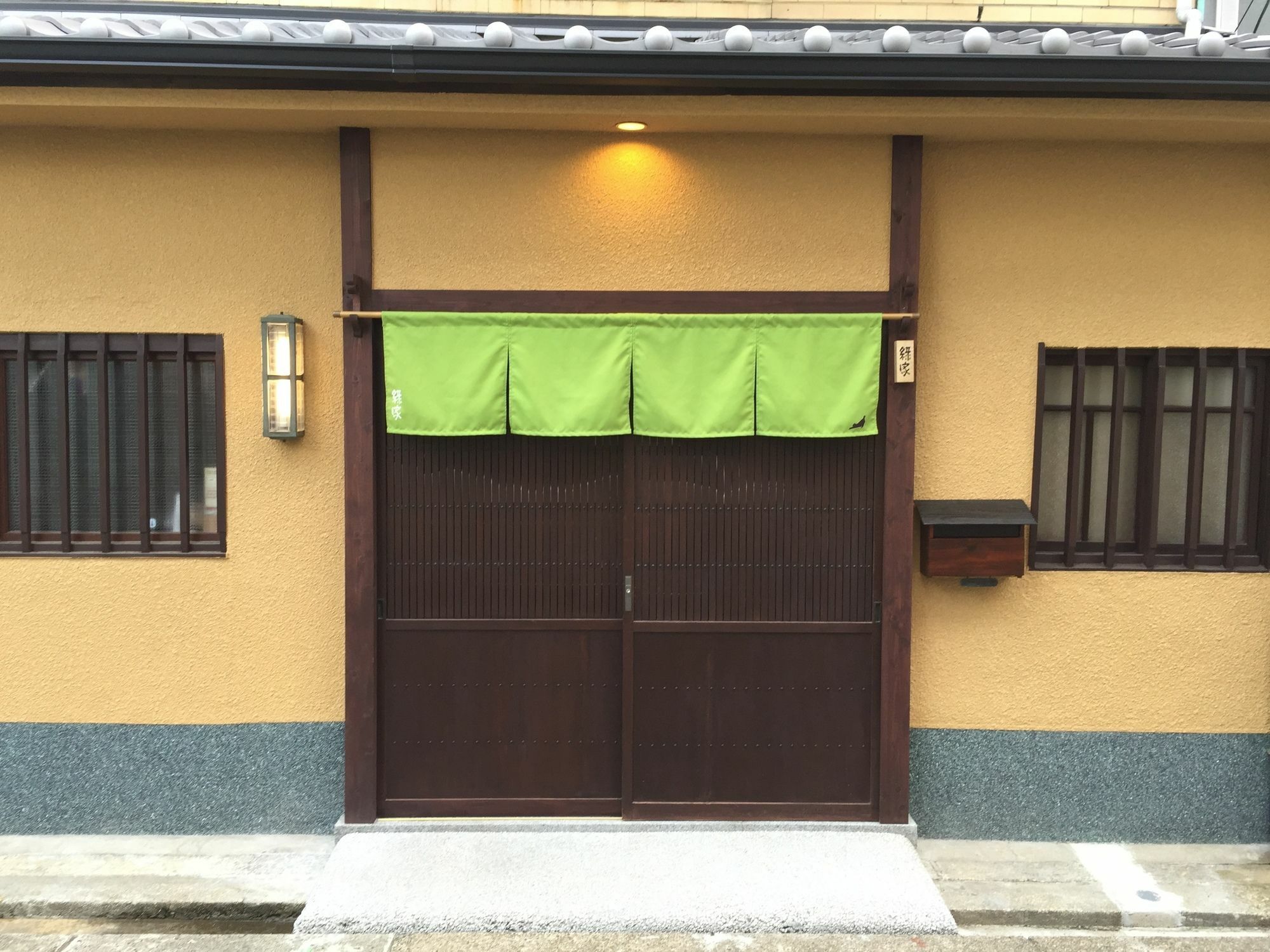 ゲストハウス君彩家 Kimidoriya Osaka Dış mekan fotoğraf