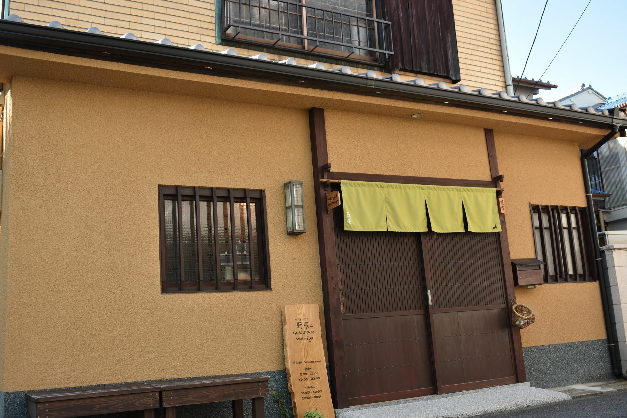 ゲストハウス君彩家 Kimidoriya Osaka Dış mekan fotoğraf