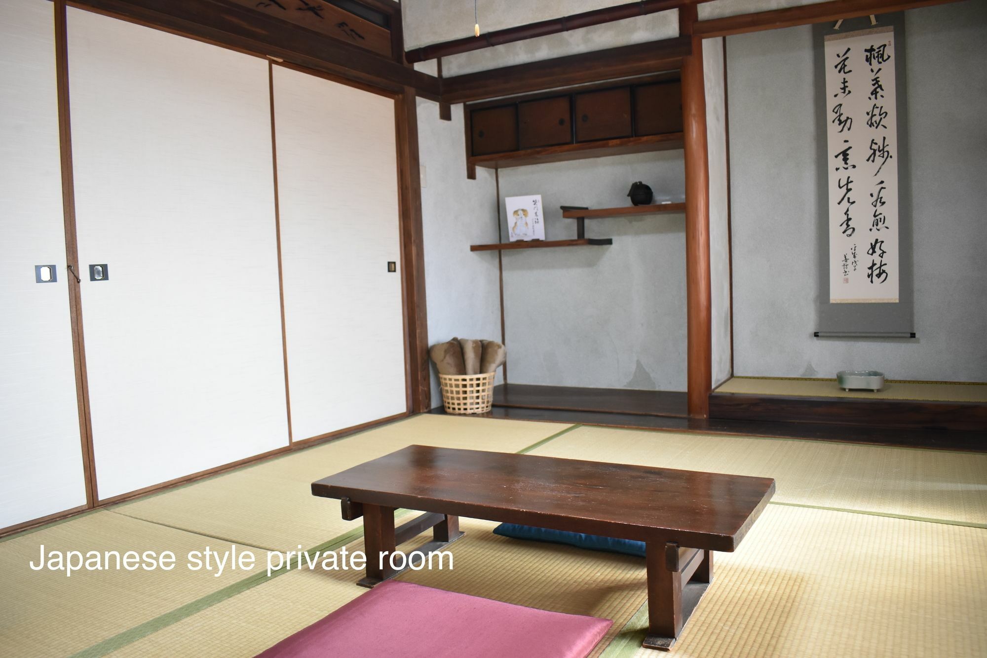 ゲストハウス君彩家 Kimidoriya Osaka Dış mekan fotoğraf